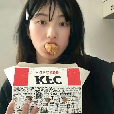 人怕出名